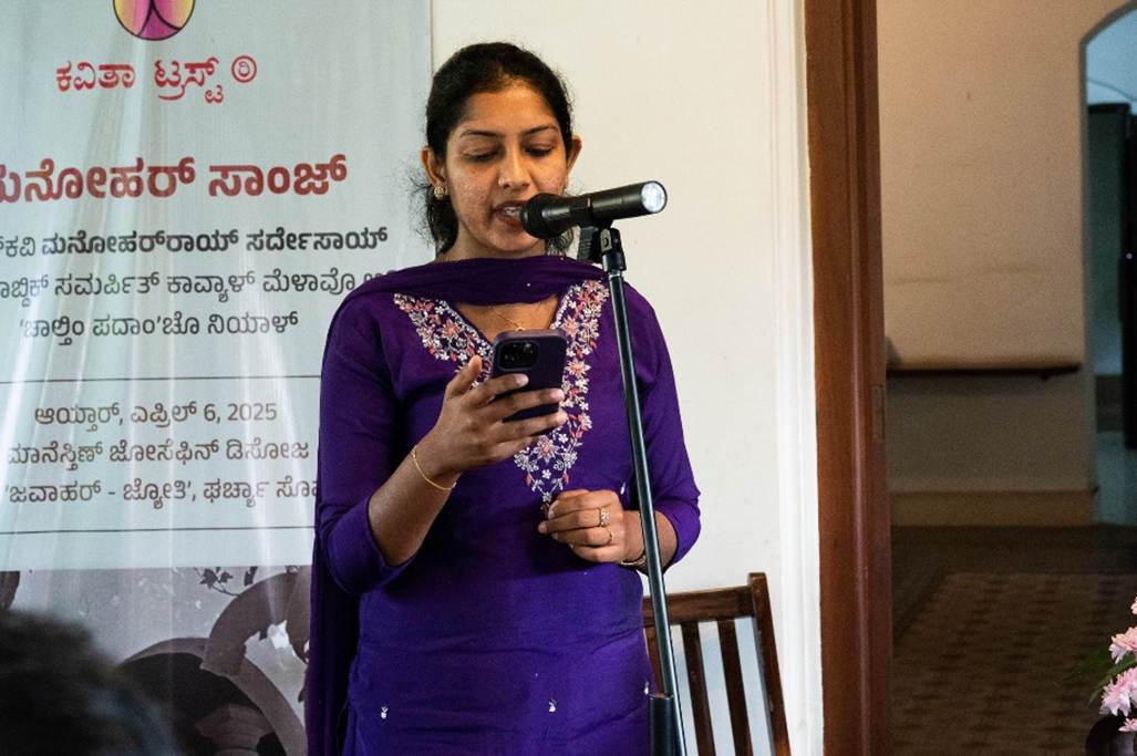 A person in a purple dress standing in front of a microphone

AI-generated content may be incorrect.